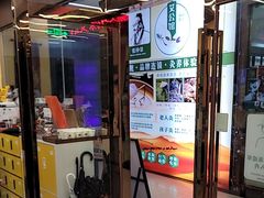 -谜盒子奇幻密室(南屏店)
