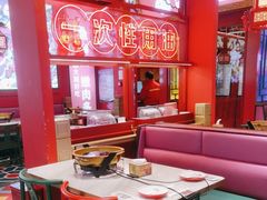 -南锣肥猫·麻辣烤鱼·15年现烤现卖(通州领展店)