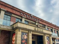 -唐苑酒家·岭南粤菜名店(太古仓店)