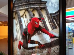 -百老汇电影中心(油麻地店)