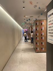 -Mr·Kuma酷么先生雪之乐园
