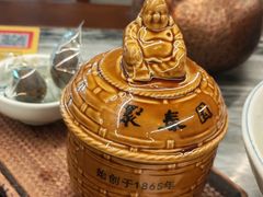 -安泰楼·佛跳墙创始人·传统闽味早茶·酒楼(三坊七巷闽菜地标店)