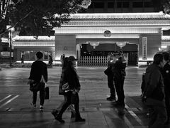 -泉乐坊步行街(烟酒特产平价超市店)