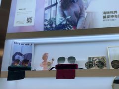 -无界眼镜MaxLess(南翔印象城店)