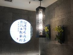 -呷哺呷哺 黄金牧场 (回龙观港龙店)