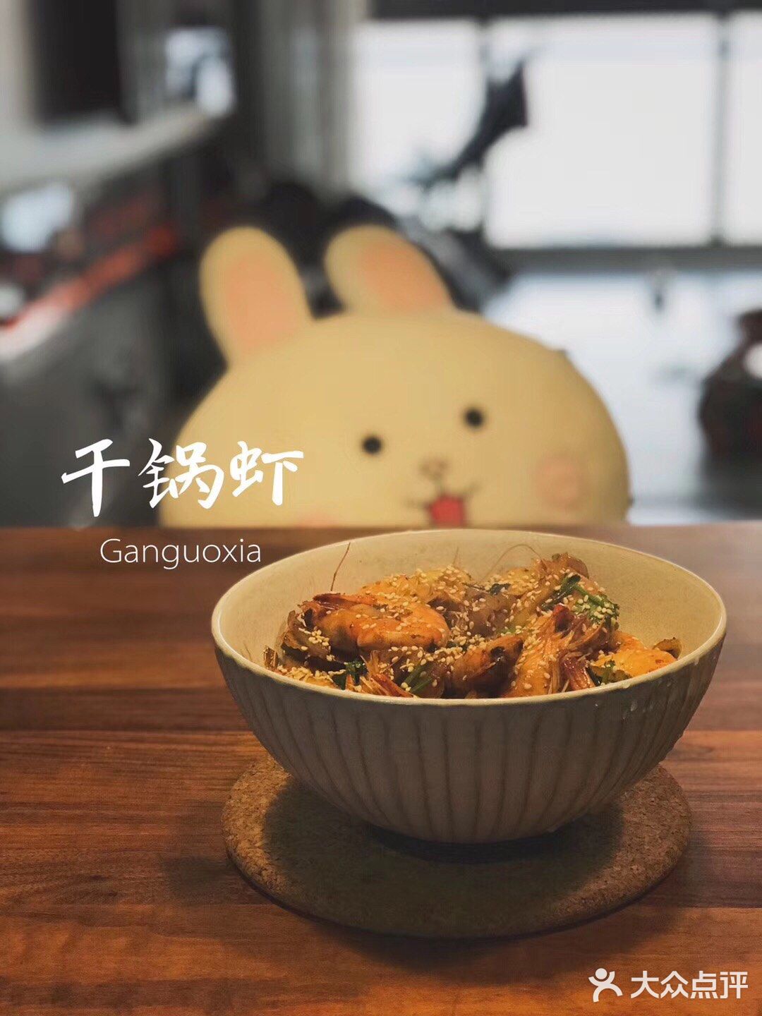 宅家也要好好吃飯