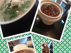 -鹿港小镇(黄金店)