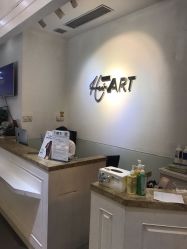 -Hair ART造型沙龙