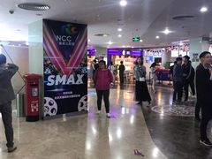 -天幕新彩云国际影城(激光巨幕店)