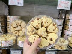 -金燕西洋牛油糕葡式食品