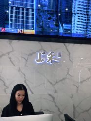 -上禾 HAIR SALON