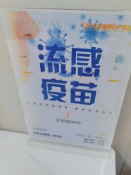 -北京俪婴妇产医院(朝阳大悦城店)