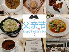 -白云宾馆·白云宴餐厅