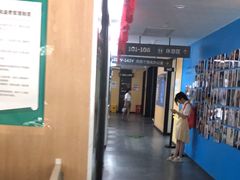 -新东方学习规划(交大常春藤校区)