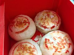 -HOT CRUSH趁热集合·现烤面包(环球港店)