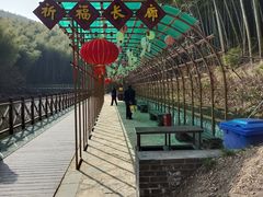 -石塘人家