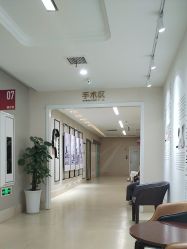 -画美医疗美容医院