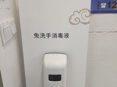 -仙雨林·奶茶鲜果茶(书院巷店)