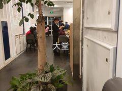 大堂-鹿港小镇(黄金店)