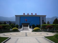 -北京市车辆管理所京海分所