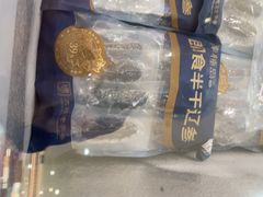 -大商麦凯乐(大连总店)