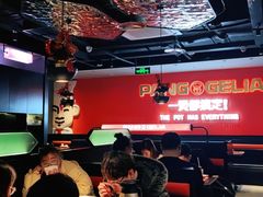 大堂-胖哥俩肉蟹煲(盐城金鹰国际店)