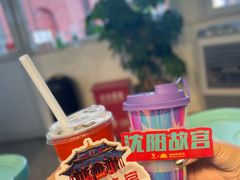 -沈阳故宫·莊啡