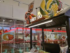 -弄堂小笼包(天津南开大悦城店)