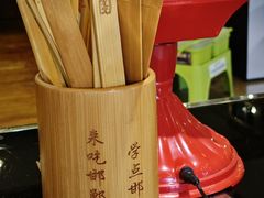 -春满园·邯郸菜发祥地(滏东店)