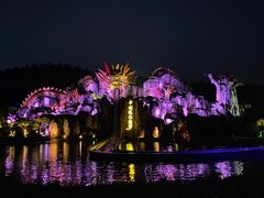 -南京银杏湖乐园