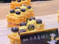 -喜乐村芋泥脑袋家族(三里屯店)