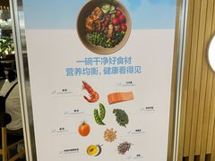 -gaga(深圳福田星河COCO Park店)