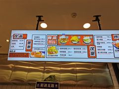 -前进5路汉堡炸鸡(昙华林店)