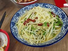 -兰州陈记牛肉面 ·烧烤· 铜锅涮肉(万达店)