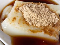 特色凉糕-好吃狗凉糕总店