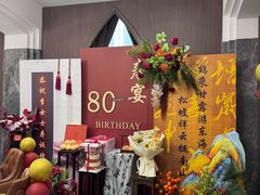 -尚宴(盛世广场·食尚街店)