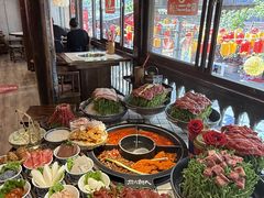 -热火朝天鲜切牛肉火锅(南强街巷店)