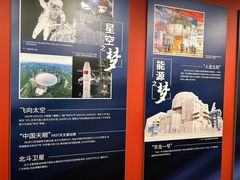-中共四大纪念馆
