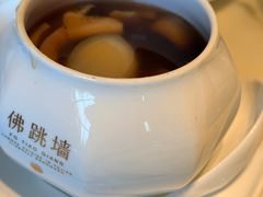 -遇外滩(BFC外滩金融中心店)