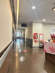 -上海玫瑰医疗美容医院
