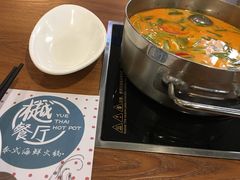 -樾餐厅泰式海鲜火锅(民歌湖店)