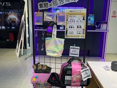 -Sony Store索尼(广州正佳店)