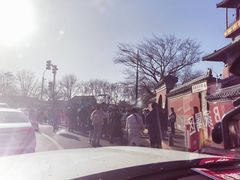 -姚记炒肝店(鼓楼店)