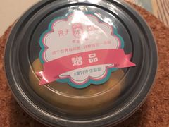 -梁子刨冰王&梁小糖(王顶堤店)