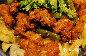 Big Plate Jumping Frog