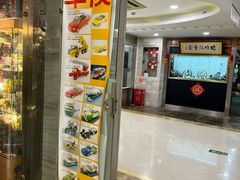 -云洲古玩城(大木桥路店)