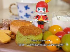 -SKROLL卡特司库·蛋糕定制·生吐司·司康(古北程家桥店)