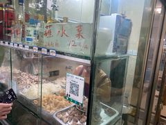 门面-汝萍传统蘸水菜(春华路总店)