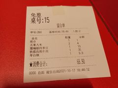 -侯师傅热炒店(印象城店)