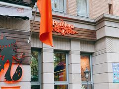 -Pistolera Mexican Cantina女枪手墨西哥餐厅(碧云路店)